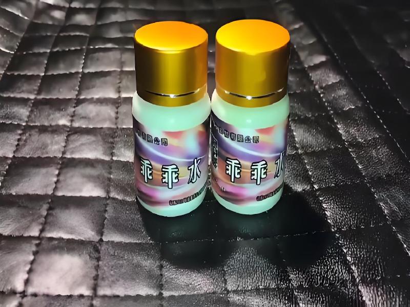 喷雾听话催迷4737-BZy8型号